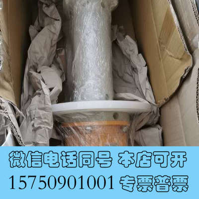 全新SCHMITT 泵LT714S1K T170循环泵RENA用询价