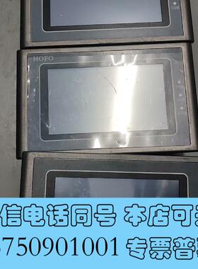 全新HOFO触摸屏HF-043-16M4AI-C需询价