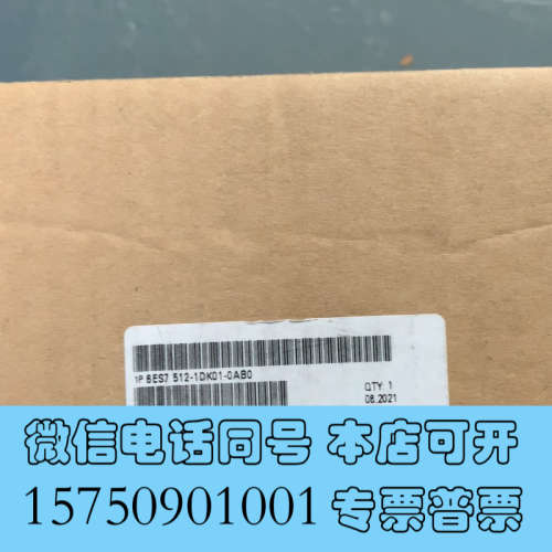 全新CPU1512SP-1PN可编程控制器 6ES7512询价