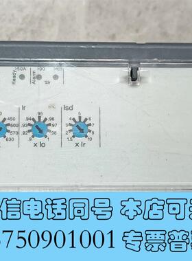 全新LV432080脱扣单-Micrologic需询价