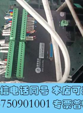 全新雷赛运动卡接线盒DMC2210-P02 ，商品如图，9成新，需询价