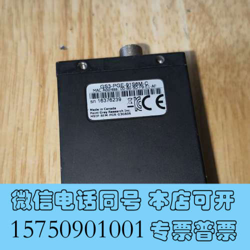 全新灰点工业相机 GS3-PGE-91S6M-C，910万像素，询价