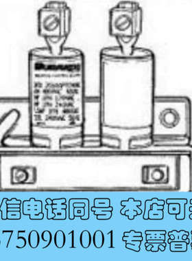 全新美国 durakool BF2-7056 防爆继电器 水银继询价