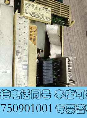 全新富士MICREX-F  PLC询价