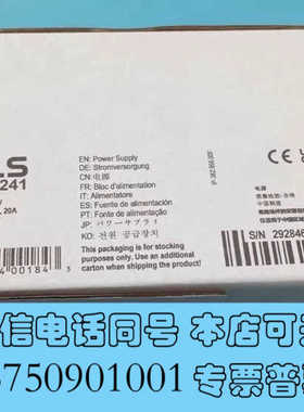 全新原装PULS普尔世CPS20.241电源DC24V 20询价