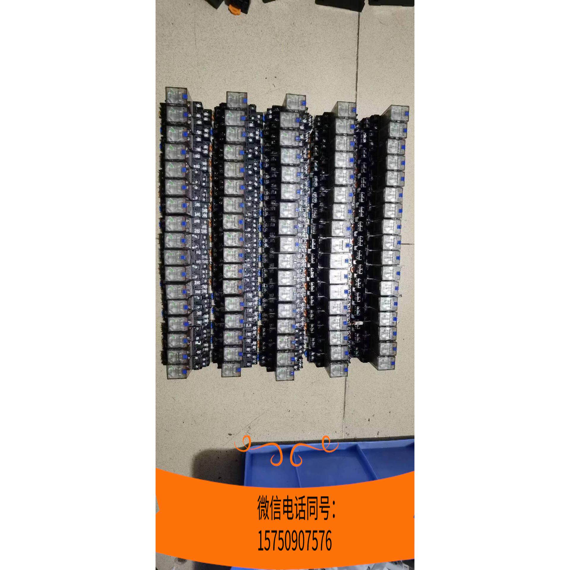 原装正品霍尼韦尔gr系列小型中间继电器24v直流8脚,,触点完需询