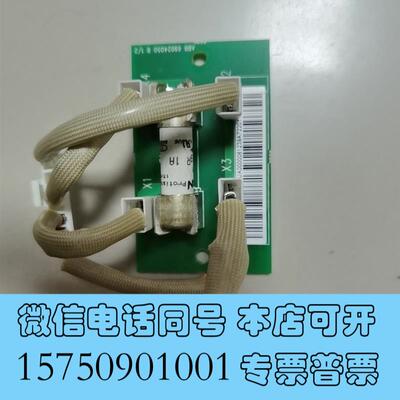 全新AFCB-01C需询价