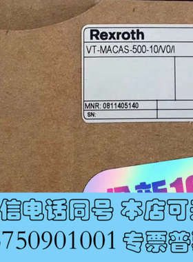 全新REXROTH/力士乐0811405140 VT-MACAS询价