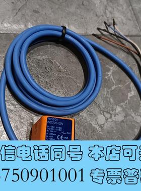 全新ifmNN5009IND2004DN接近传感需询价