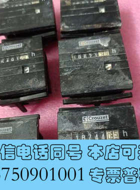 全新bauser德国计时器-220VAC机器通电后开始计时询价