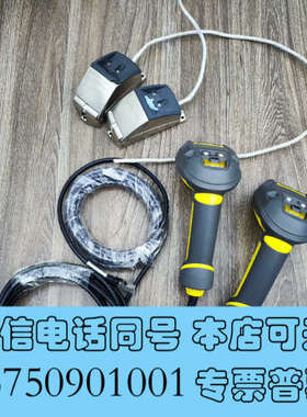 全新康耐视手持扫码DM8072-DL，成色非常好，实拍的照片询价