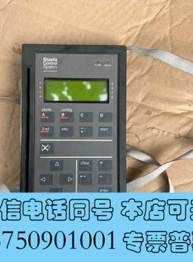 全新Staefa Control System NBRN编程询价