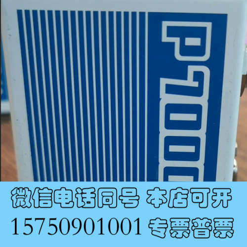 全新气体流量计富士金，FujikinK-FCSP7202DW2-询价