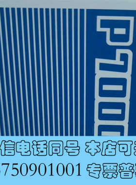 全新气体流量计富士金，FujikinK-FCSP7202DW2-询价