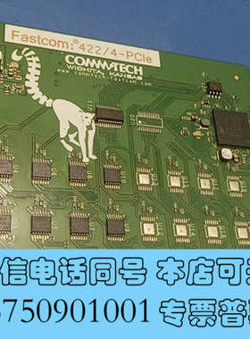 全新[1]FASTCOM:422/4-PCIe  通讯卡询价