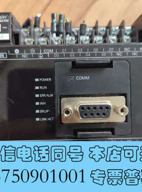 全新欧姆龙PLC. CP2E-N14DT1-D原装拆机，询价