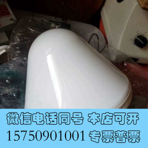 全新美国Symmetricom迅腾GPS授时天线58534A-H询价
