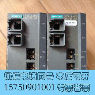 全新6gk5202 2ba3交换机询价 2bh00