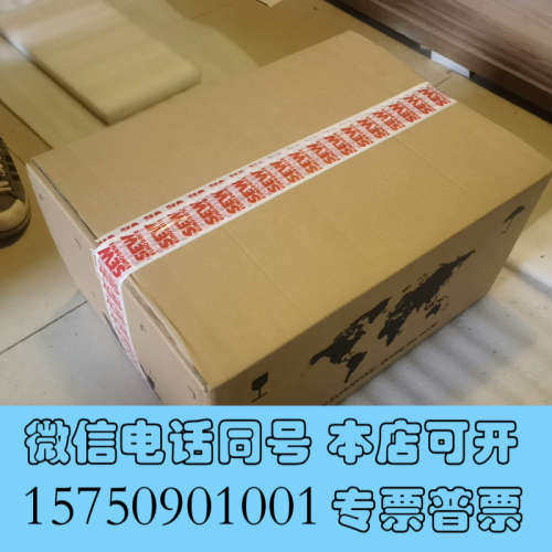 全新SEW防爆变频器PHC21A-A075M1-E21A-00全询价