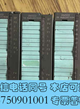 全新322-8bf00-0ab0 322-8bf00询价