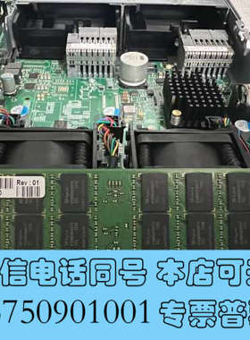 全新EMC unity400控制器专用缓存16G 2Rx4 PC询价