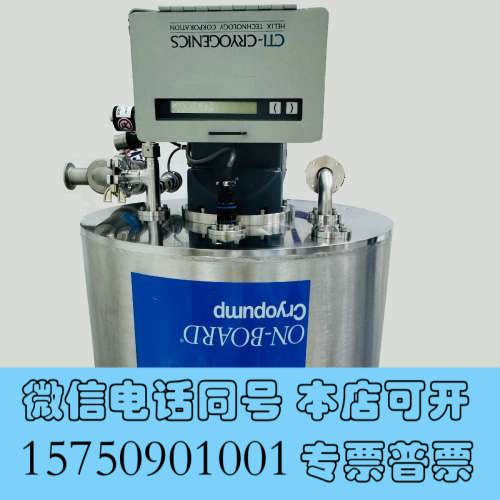 全新CTI OB400 8116239G001 低温泵 真空泵询价