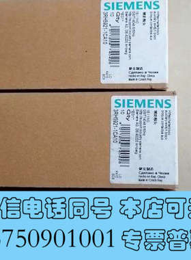 全新辅助触头  3RH5921-1CA10  共20只，打询价