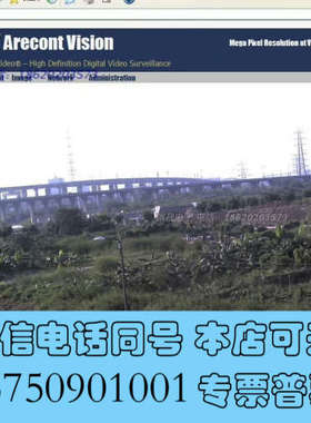 全新议价 Arecont Vision AV3100M 300万询价