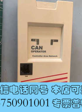 全新00F5060-5110，KE变频器通讯面板，库存件95新，询价