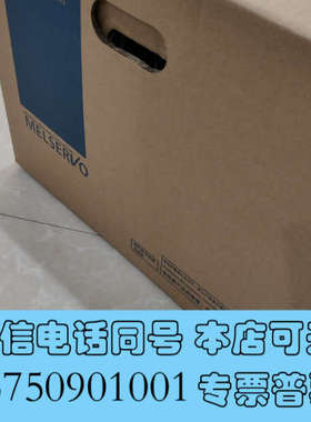 全新三菱HC-SF152-S4单价2880询价