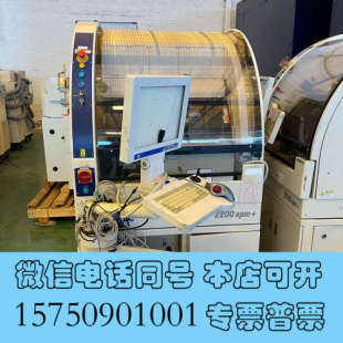 现状 实物拍摄 议价出询价 APM 全新奥地利固晶机2200