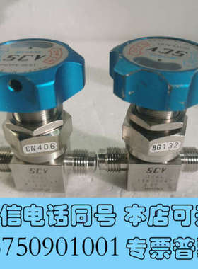 全新KITZ(BENKAN)316L不锈钢手动高压隔膜阀 10K询价