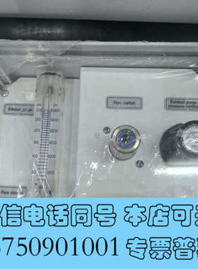 全新adixen 114720A   114720 流量计 议价询价