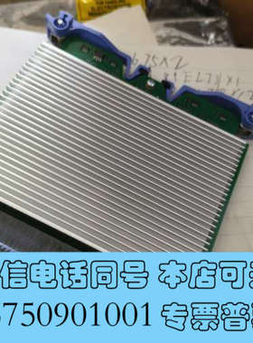 全新00RR675 02DE377 02DE375 57CE 0询价