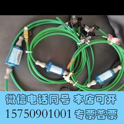 全新赛默飞热电5030i电磁阀组件需询价