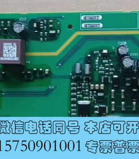 全新A5E02630232/A5E02630231/A5E026询价