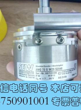 全新SEW编码器 AS7W/AV7WNO:13630768A需询价