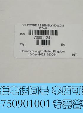 全新Waters配件700011241沃特世ESI电喷雾探头组需询价