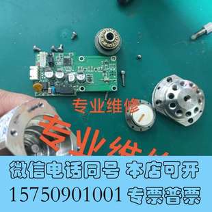 全新专业维修华厚天成多位阀 十通阀 云璟 龙发 巨正 思睿 天需