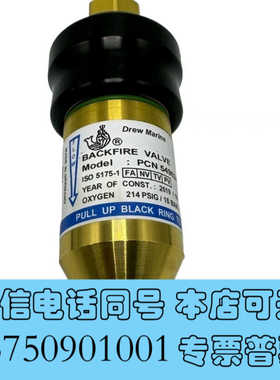 全新SMC日本 鹭宫防爆电磁阀 GMV-H303GQ9 2.26询价