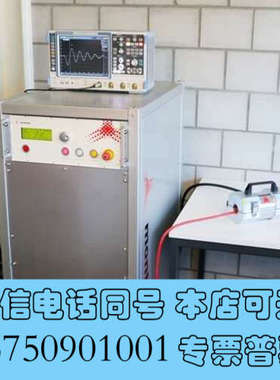 全新收置换Montena PG-DCS06B-DCS12B测试系询价