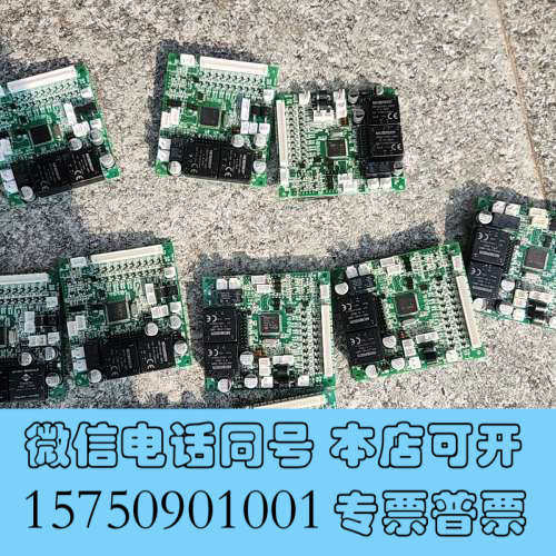 全新STM32F103VET6芯片带板，VRB1205YmD-6询价