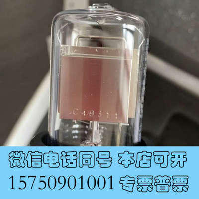 全新Heraeus氘灯HK086951，原装进口贺利氏询价