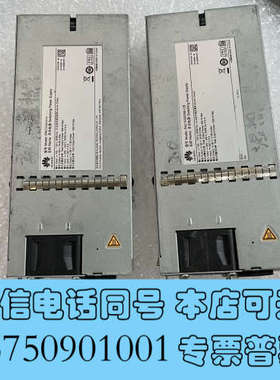全新PAC1000S56-CB 交换机电源模块 二手拆机，功询价