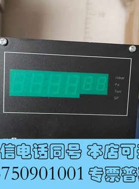 全新莱宝单通道显示器DISPLAYONE出售，230001功能包询价