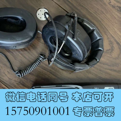 全新SKF斯凯孚电子听诊器 TMST3功能好坏不洋，当配件出，询价
