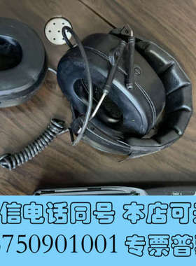 全新SKF斯凯孚电子听诊器 TMST3功能好坏不洋，当配件出，询价