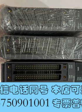 全新三菱 Q系列 PLC模块 QD75MH4成色好，实物拍摄，现询价