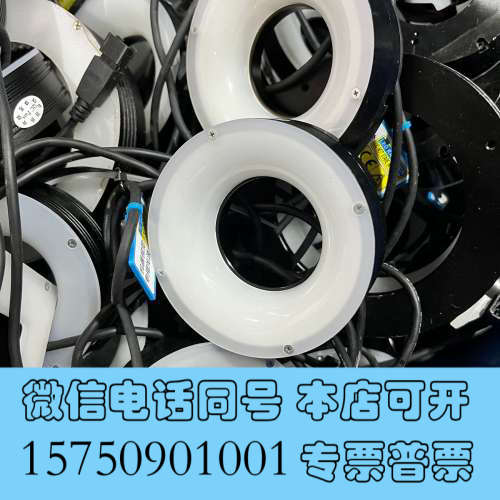 全新机器视觉专用光源  MV-LRSS-80-W 白色led视觉询价