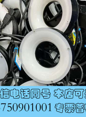 全新机器视觉专用光源  MV-LRSS-80-W 白色led视觉询价